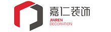 嘉仁裝飾